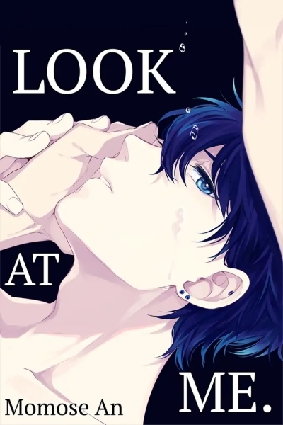 Look at Me. [Official]