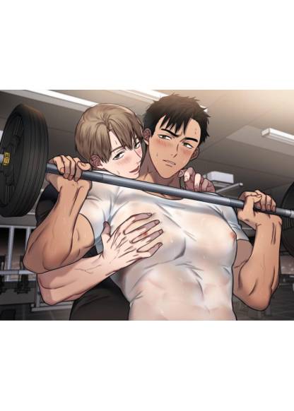 Love Gym (Тренажерный зал любви)