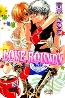 Love Round!!