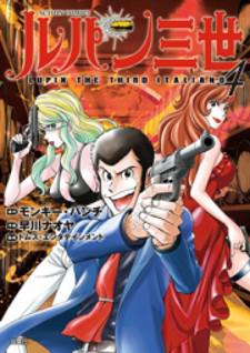 Lupin Sansei T