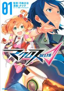 Macross Delta