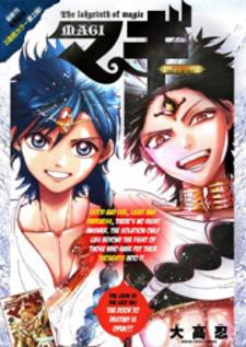 Magi - Labyrinth Of Magic