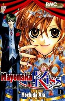 Mayonaka Ni Kiss