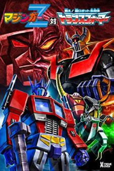 Mazinger Z Vs. Transformers