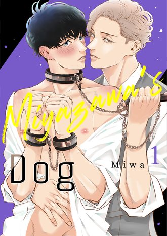 Miyazawa&#39;s Dog [Official]