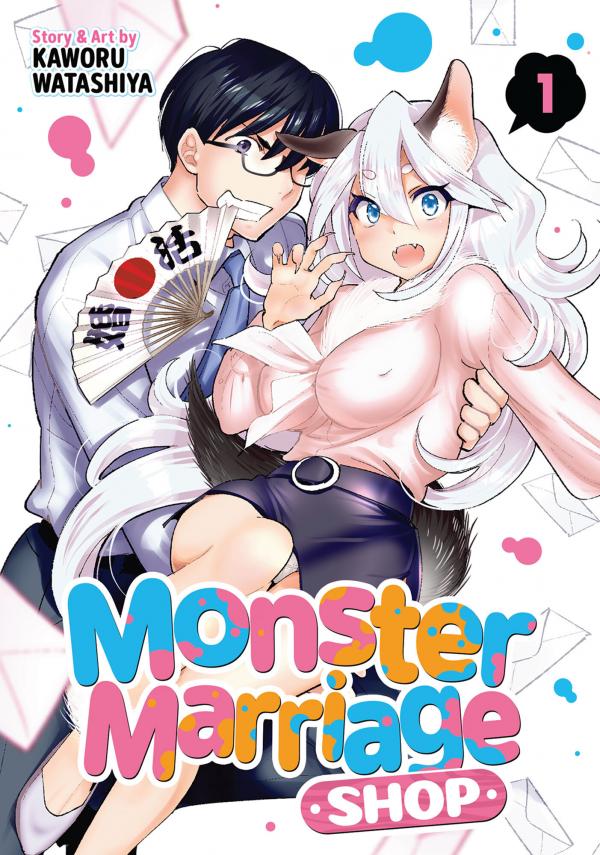 Monster Marriage Shop (Official)