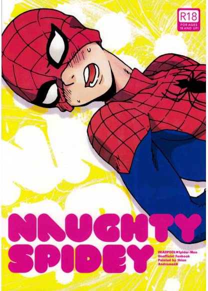 Naughty Spidey (Игривый спайди)