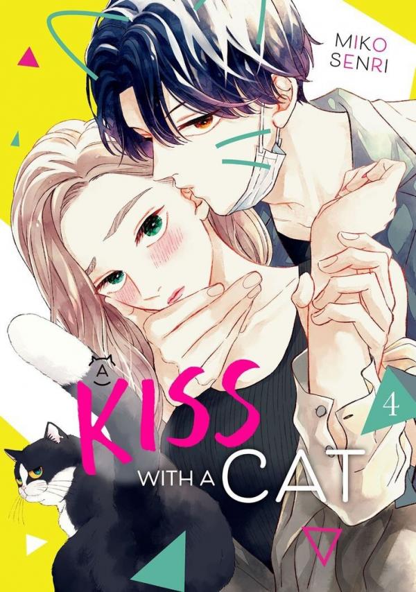 Neko to kiss