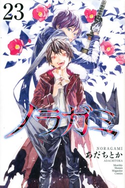 Noragami