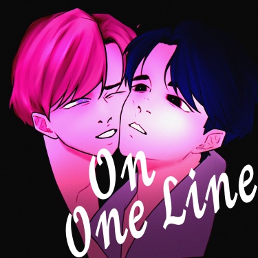 on one line (на одной линии)