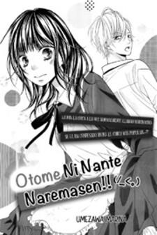 Otome Ni Nante Naremasen