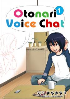 Otonari Voice Chat