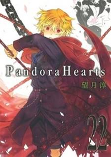 Pandora Hearts