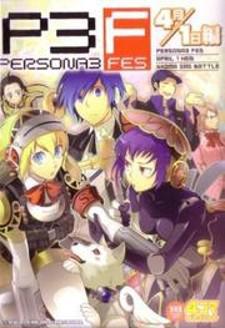 Persona 3 Fes April 1St Hen 4Koma Gag Battle