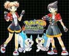 Pokemon Ranger Batonnage