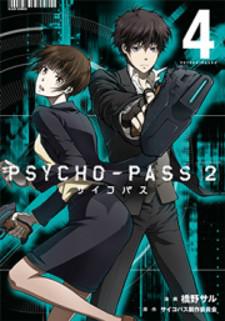 Psycho-Pass 2