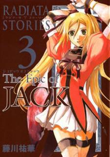 Radiata Stories - The Epic Of Jack