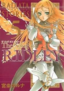 Radiata Stories - The Song Of Ridley