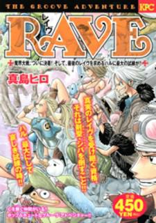 Rave Master