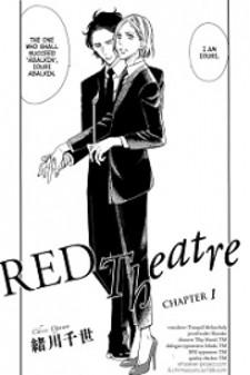 Red Theatre