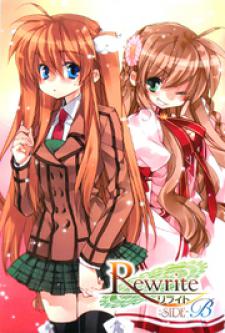 Rewrite: Side-B