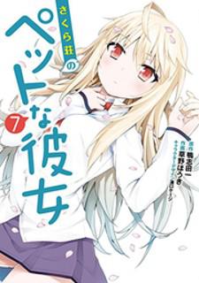 Sakurasou No Pet Na Kanojo