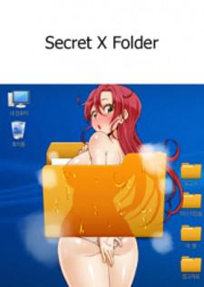 Secret X Folder