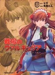 Senjou No Valkyria