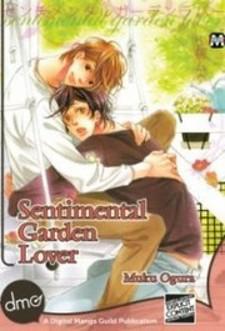 Sentimental Garden Lover