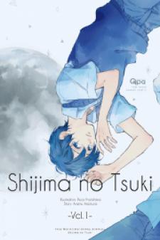 Shijima No Tsuki