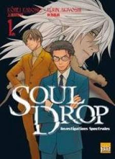 Souldrop No Yuutai Kenkyuu