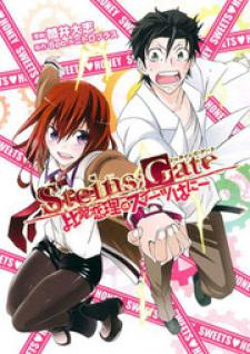 Steins;gate - Hiyoku Renri No Sweets Honey