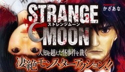 Strange Moon