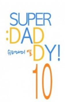 Super Daddy Yeol