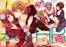 Sweet Hr - Minami-Sensei No Himitsu No Houkago