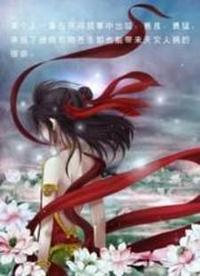 Tale Of Nezha