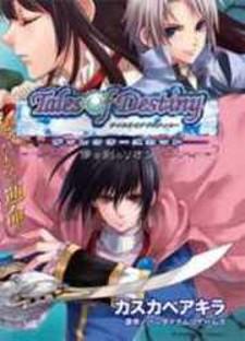 Tales Of Destiny: Director's Cut