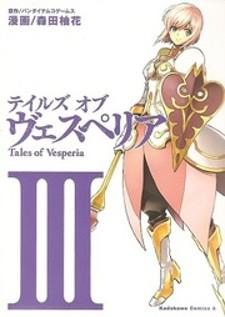 Tales Of Vesperia