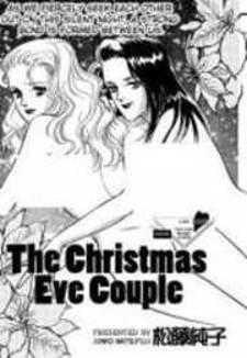 The Christmas Eve Couple