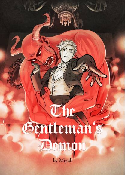 The Gentleman's demon (Демон джентльмена)