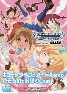 The Idolm@ster Cinderella Girls - Comic Anthology Cute