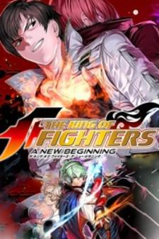 The King Of Fighters: A New Beginning