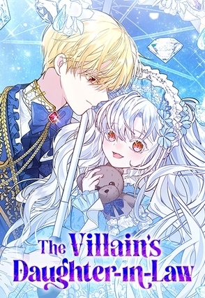 The Villain's Daughter-in-Law [Official]