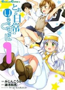 Toaru Nichijou No Index-San