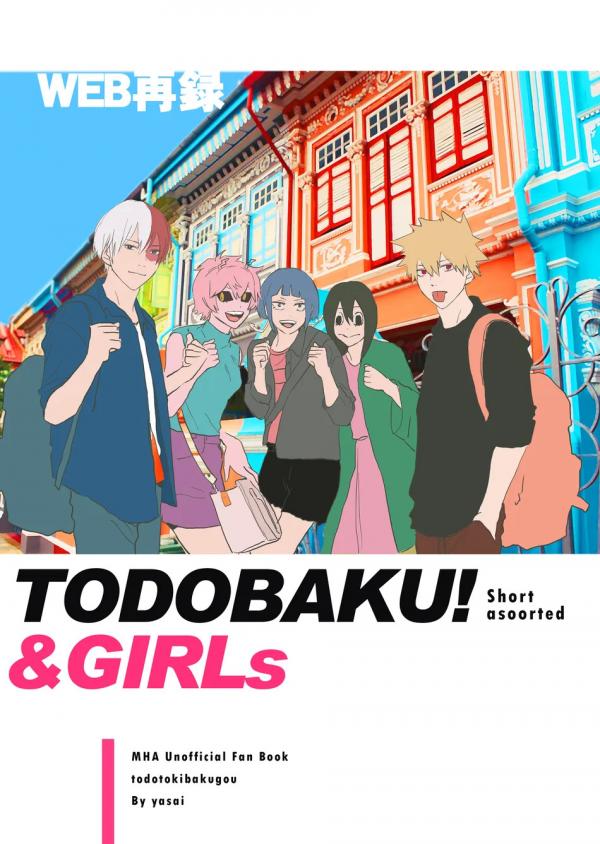 TODOBAKU &amp; GIRLs – Boku no Hero Academia dj