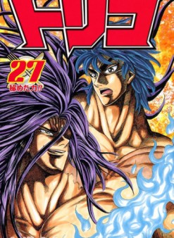 Toriko