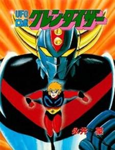 Ufo Robo Grendizer