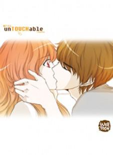 Untouchable (Massstar)