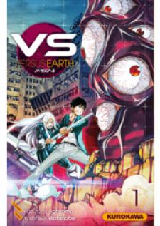 Versus Earth