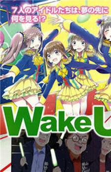 Wake Up, Girls!